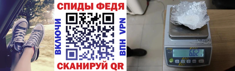 Купить где  Новокузнецк  Amphetamine VHQ 