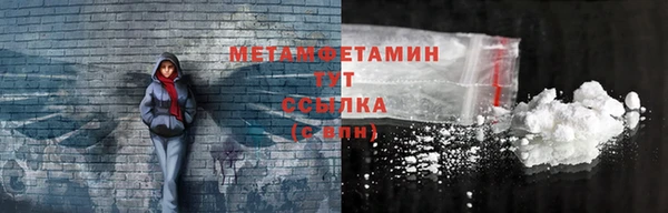 прущий лед Магадан