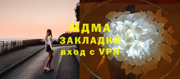 винт Магас