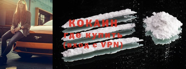 винт Магас