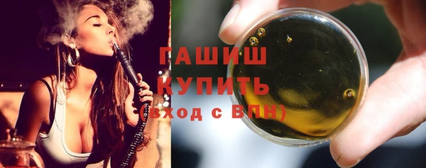 винт Магас