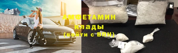 прущий лед Магадан