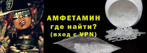 прущий лед Магадан