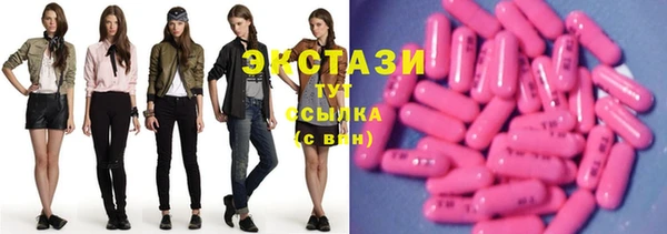 винт Магас