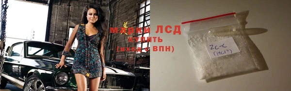 прущий лед Магадан