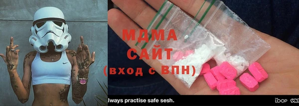 винт Магас