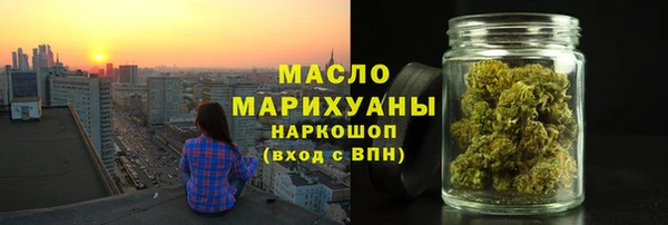 прущий лед Магадан