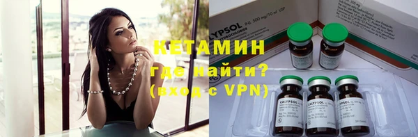 прущий лед Магадан