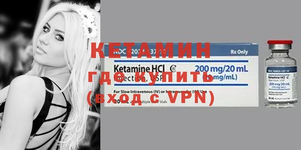 экстази Майский