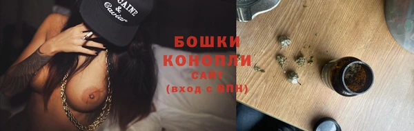 прущий лед Магадан