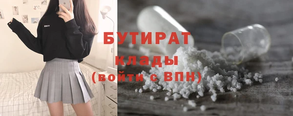 прущий лед Магадан