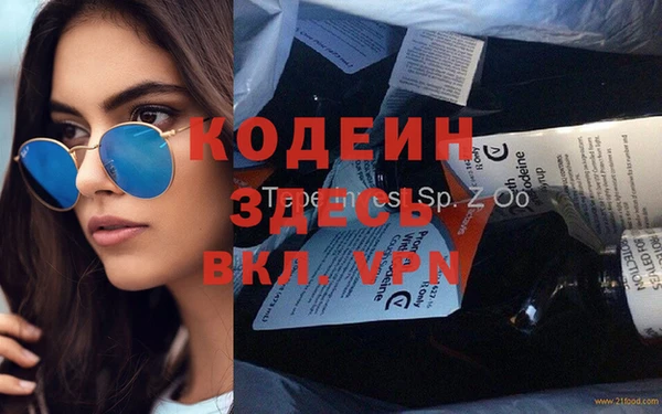 винт Магас