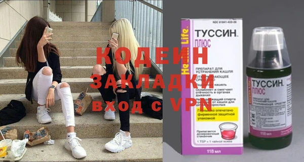 винт Магас