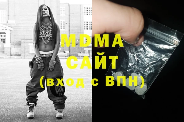 винт Магас