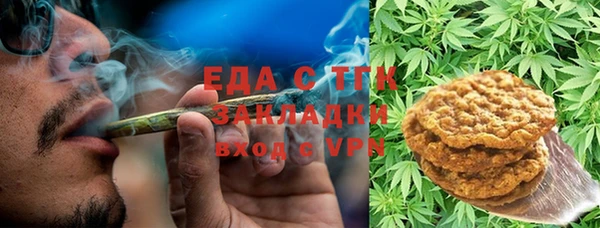 прущий лед Магадан