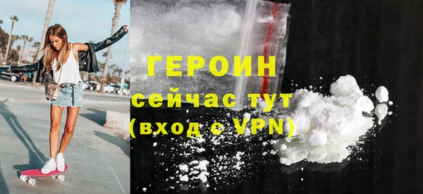 винт Магас