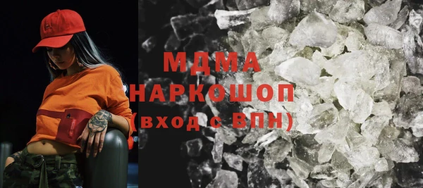 прущий лед Магадан