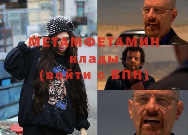 прущий лед Магадан