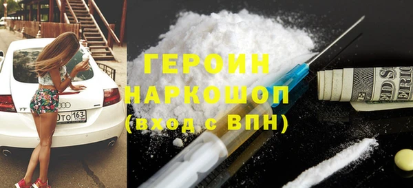 винт Магас