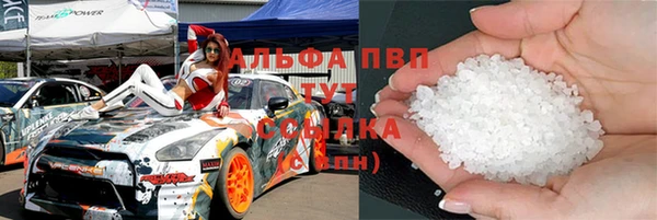 экстази Майский