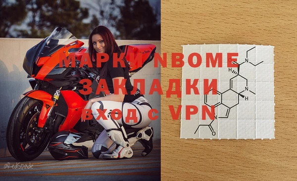 винт Магас