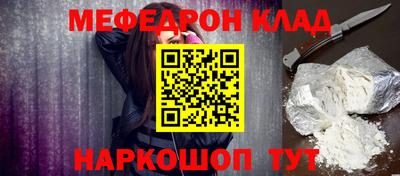 a pvp Добрянка