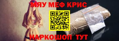 a pvp Добрянка