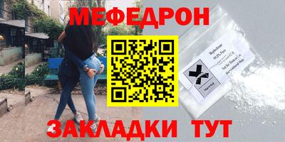 a pvp Добрянка