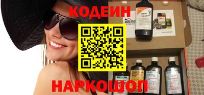 метадон Дмитров