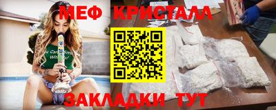 метадон Дмитров