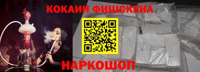 метадон Дмитров