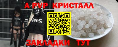 метадон Дмитров