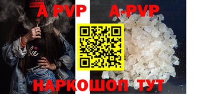 метадон Дмитров