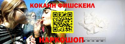 метадон Дмитров
