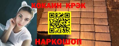 метадон Дмитров