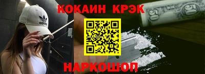 метадон Дмитров