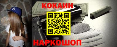 метадон Долгопрудный