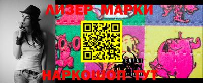 метадон Долгопрудный