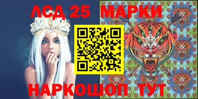метадон Дмитров