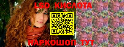 метадон Долгопрудный