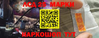 прущие крисы Балаково