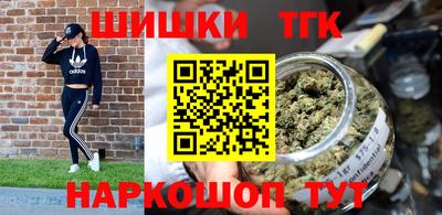метадон Дмитров