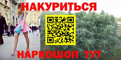 скорость Балашиха