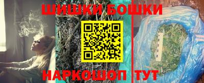 скорость Балашиха