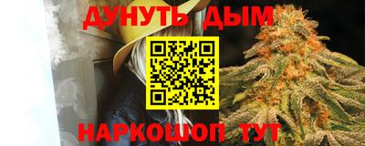 a pvp Добрянка