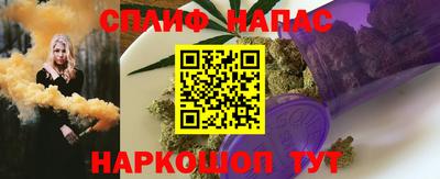 метадон Долгопрудный