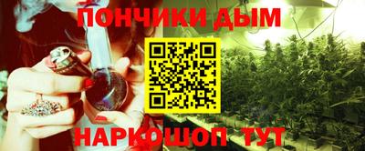 метадон Дмитров