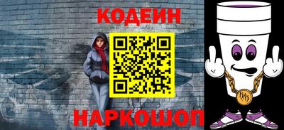 a pvp Добрянка
