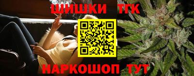 метадон Дмитров
