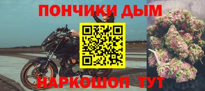 a pvp Добрянка